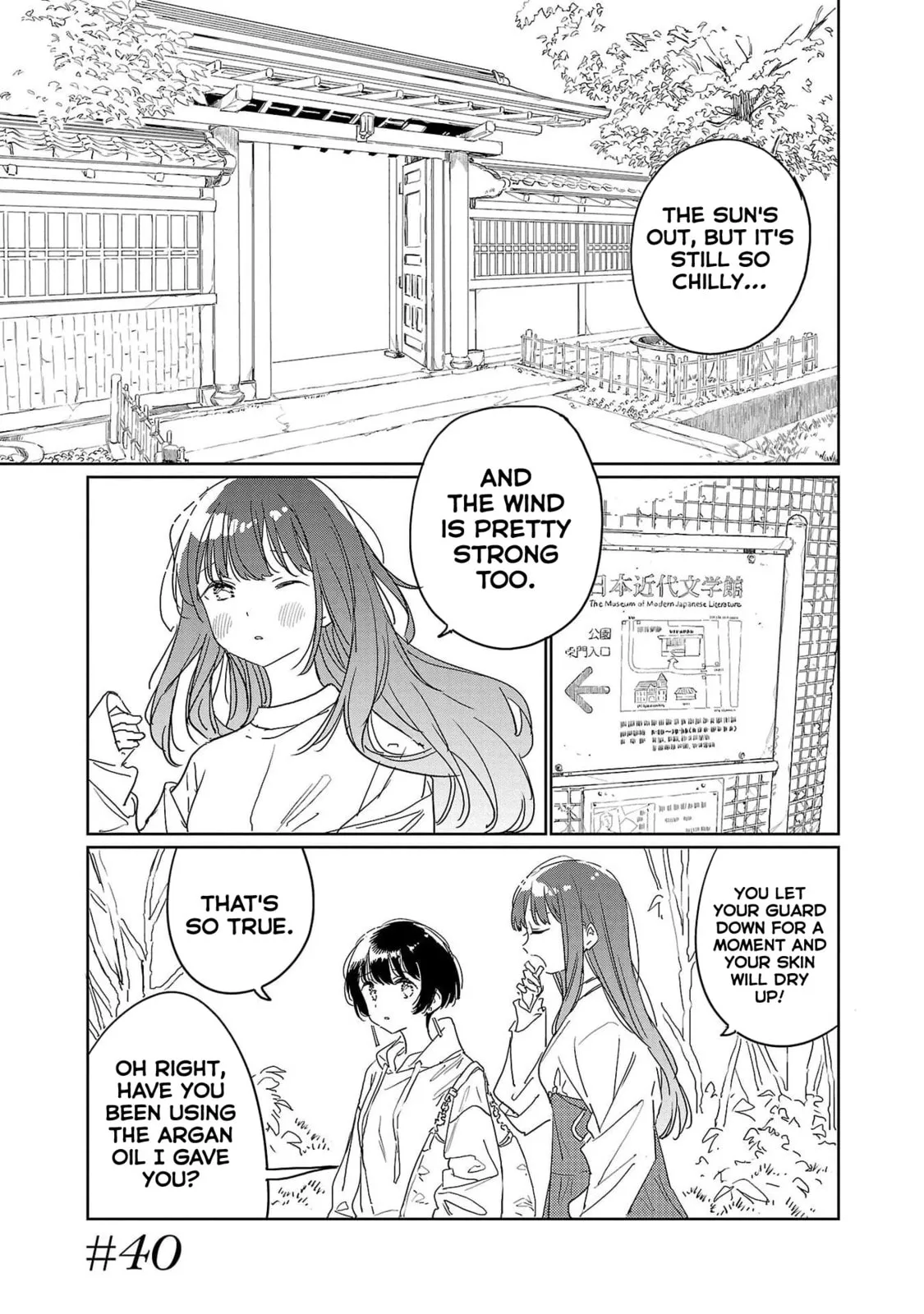 Kamiina Botan Fully Blossoms When Drunk Chapter 40 page 1 - 