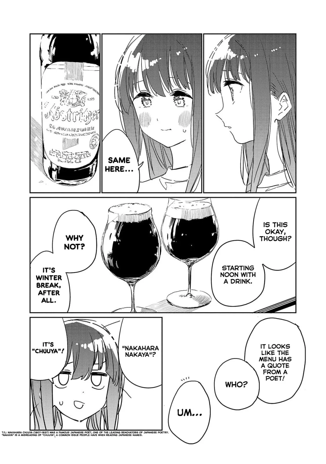 Kamiina Botan Fully Blossoms When Drunk Chapter 40 page 4 - 