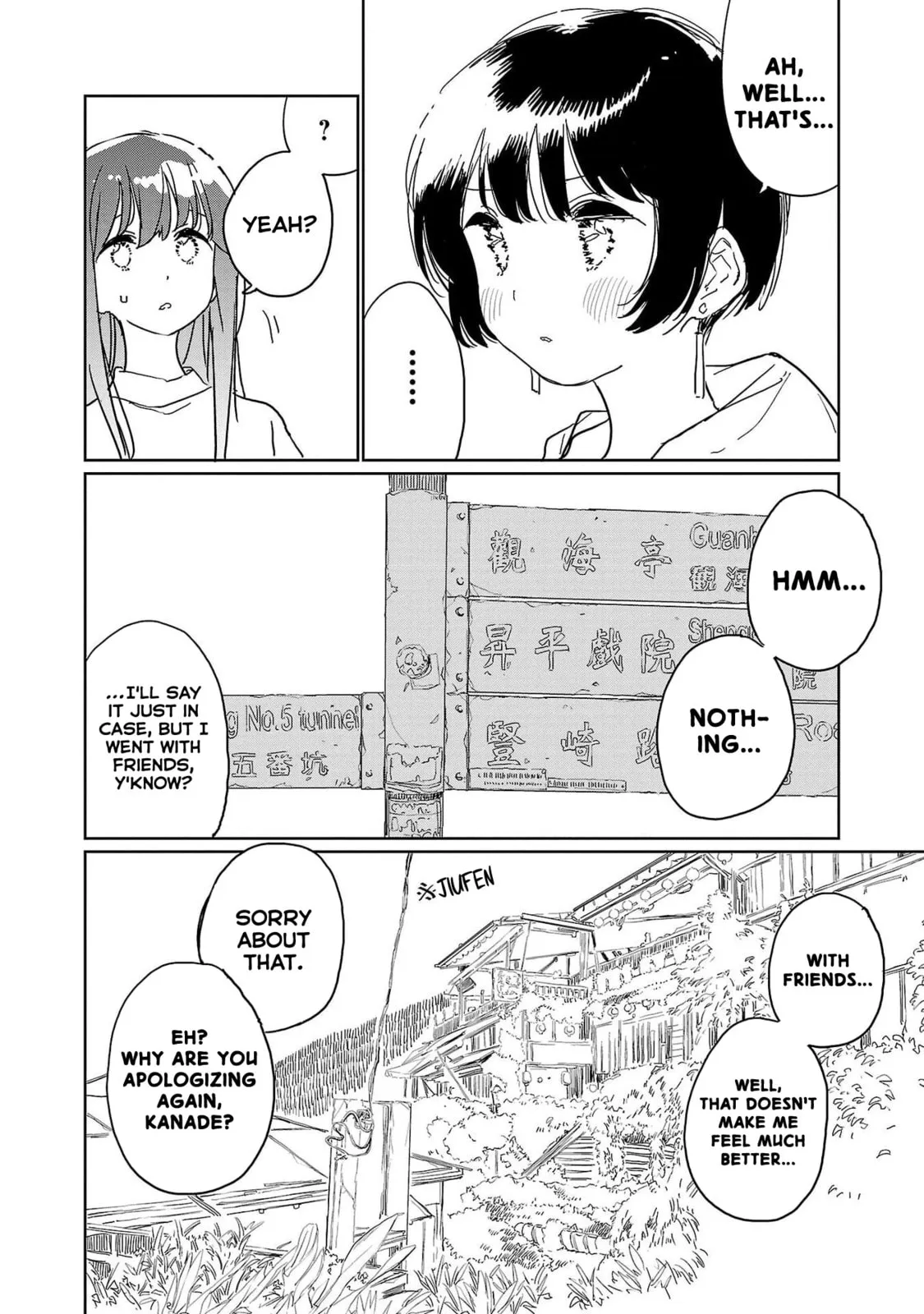 Kamiina Botan Fully Blossoms When Drunk Chapter 40 page 6 - 