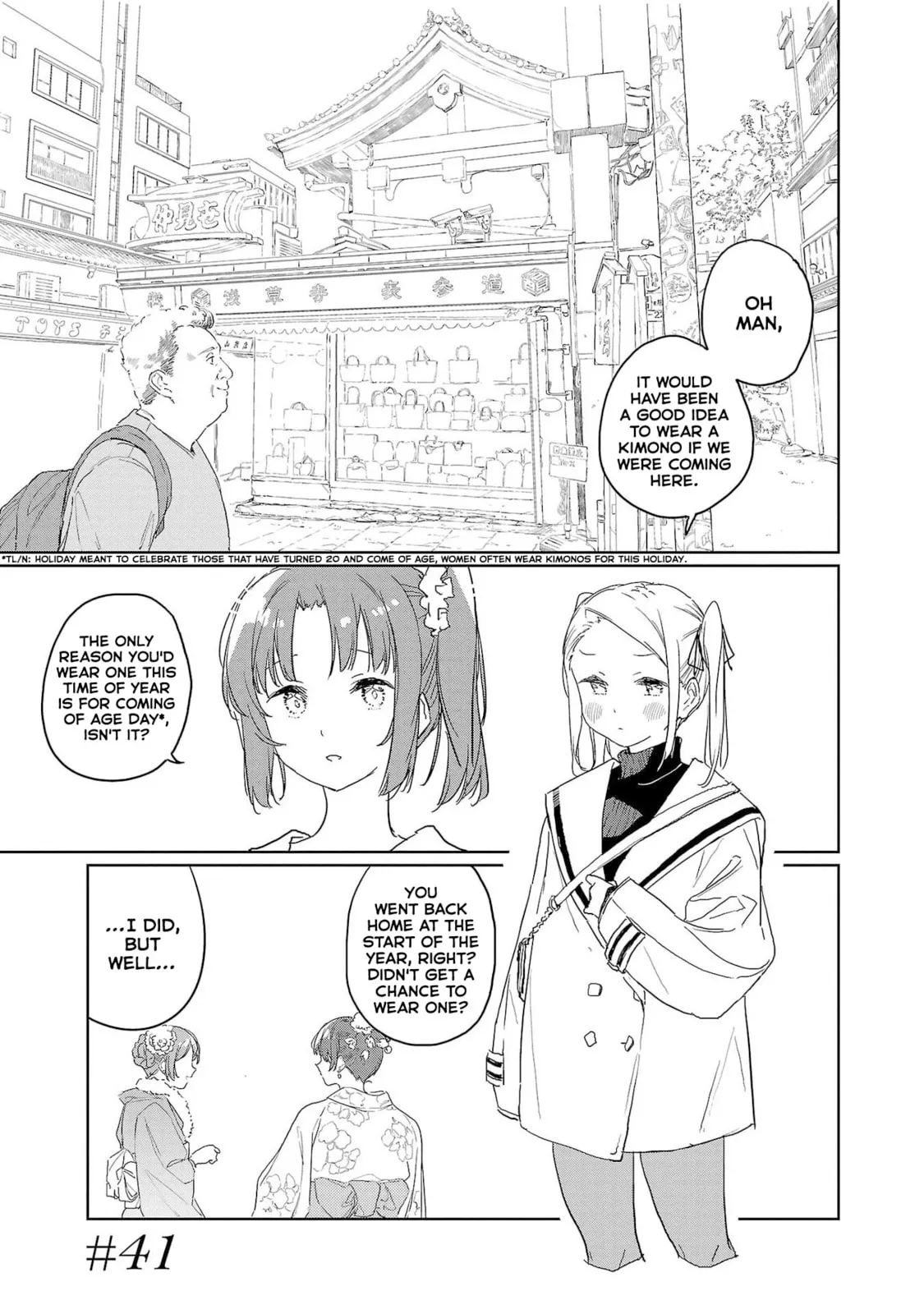 Kamiina Botan Fully Blossoms When Drunk Chapter 41 page 1 - 