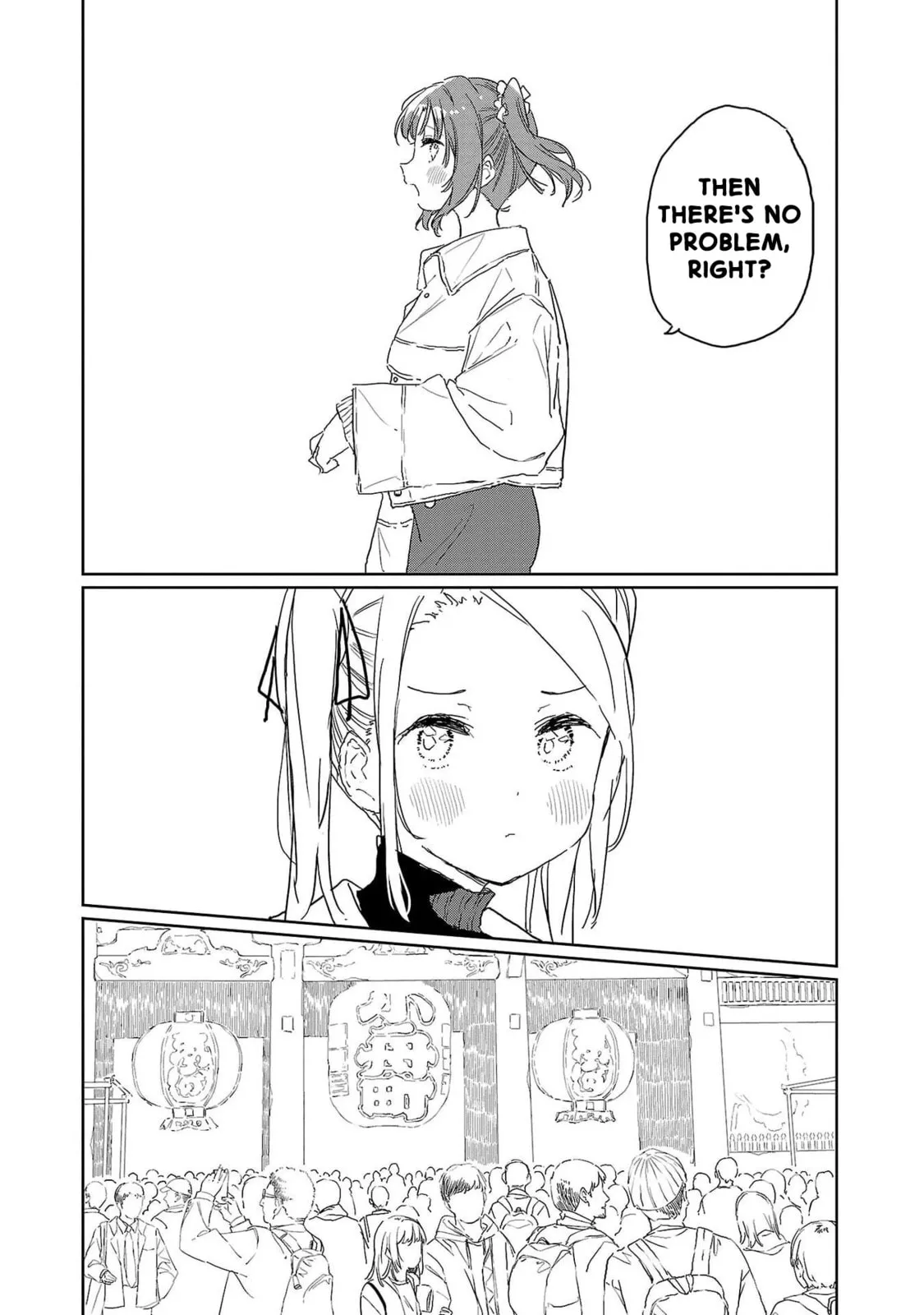 Kamiina Botan Fully Blossoms When Drunk Chapter 41 page 2 - 