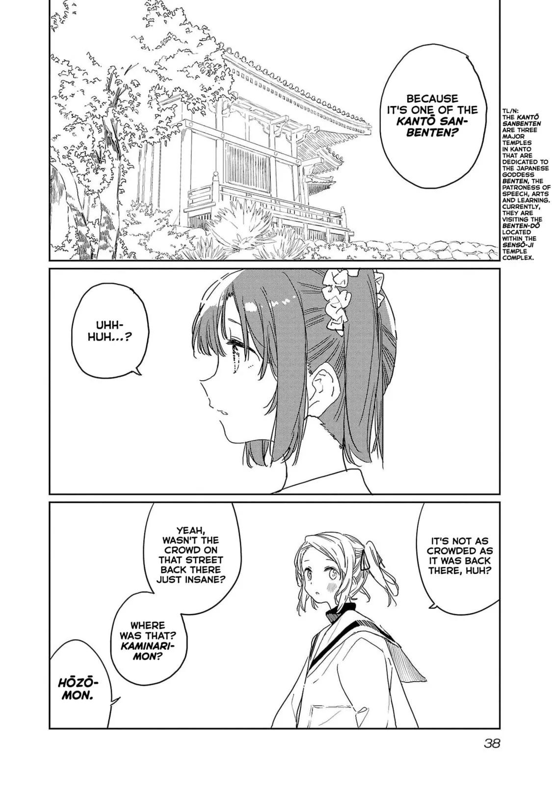 Kamiina Botan Fully Blossoms When Drunk Chapter 41 page 4 - 
