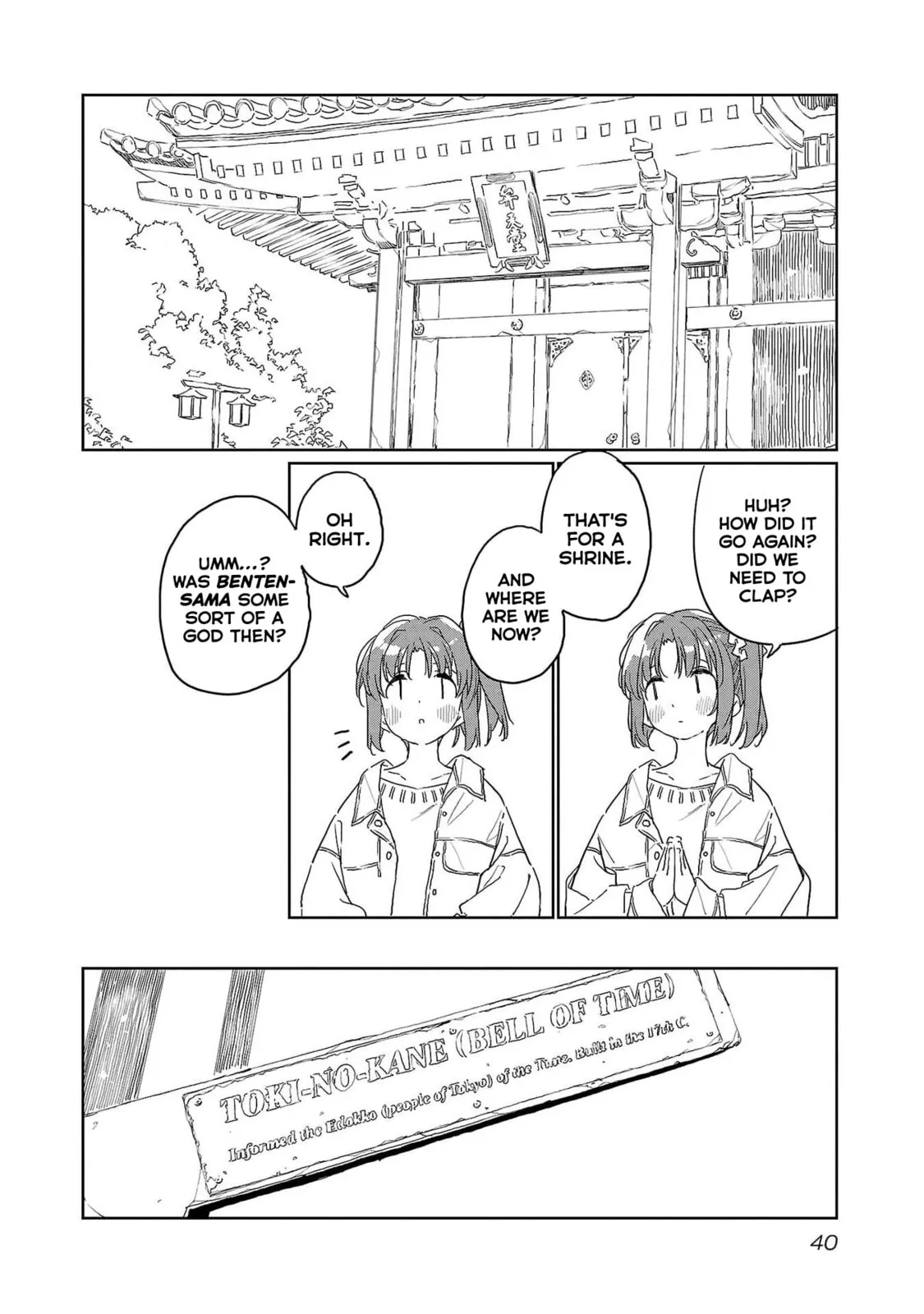 Kamiina Botan Fully Blossoms When Drunk Chapter 41 page 6 - 