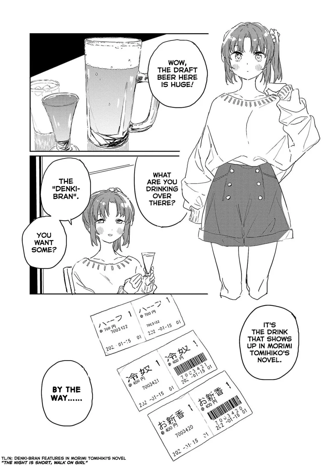 Kamiina Botan Fully Blossoms When Drunk Chapter 41 page 8 - 