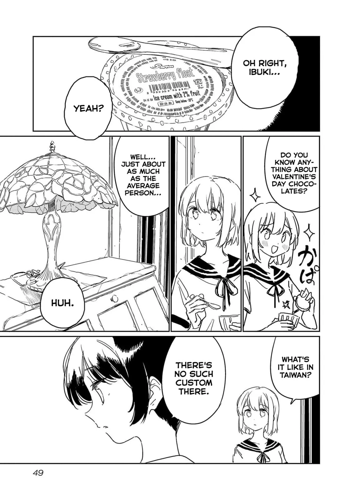 Kamiina Botan Fully Blossoms When Drunk Chapter 42 page 3 - 