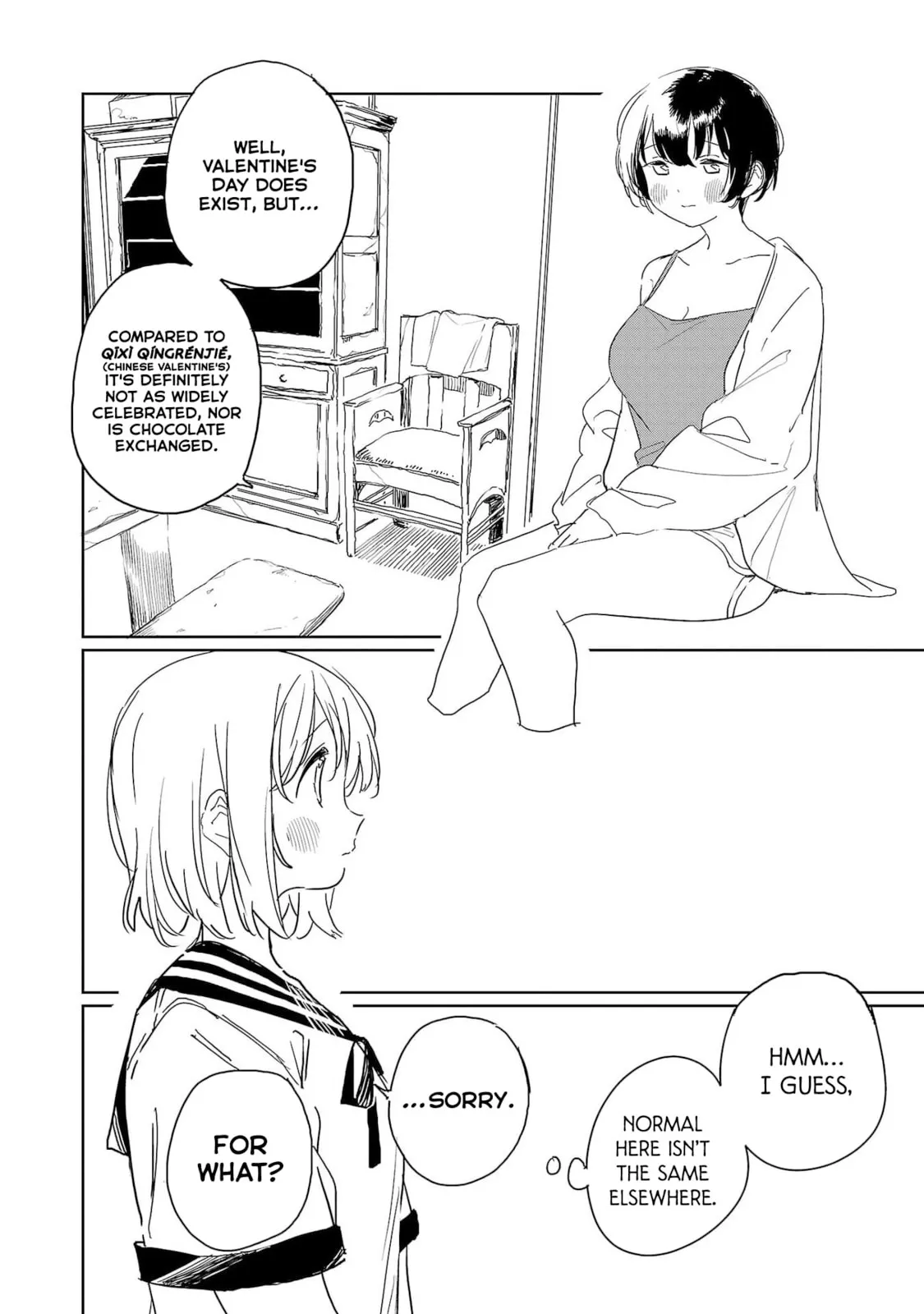 Kamiina Botan Fully Blossoms When Drunk Chapter 42 page 4 - 