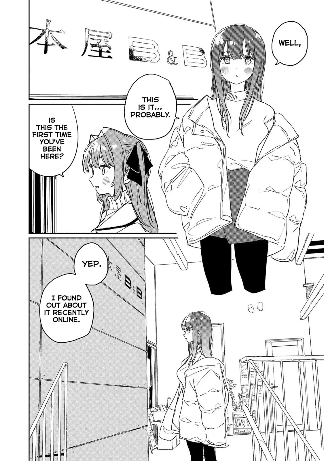 Kamiina Botan Fully Blossoms When Drunk Chapter 43 page 2 - 