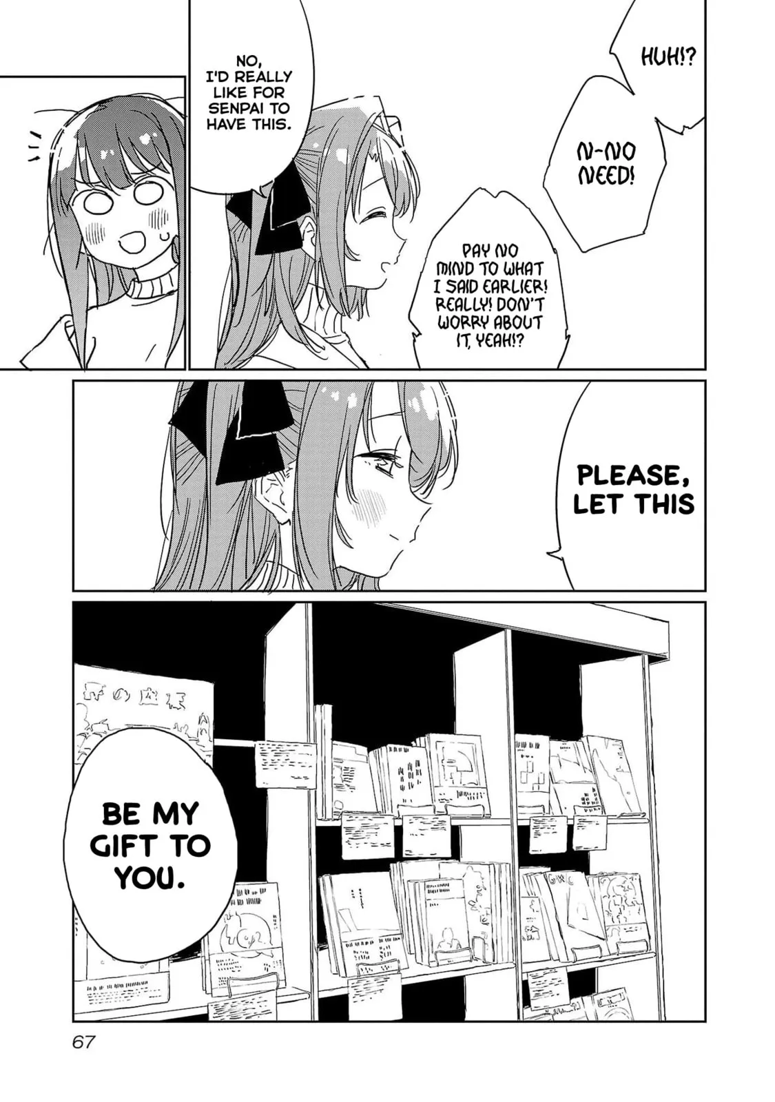 Kamiina Botan Fully Blossoms When Drunk Chapter 43 page 11 - 