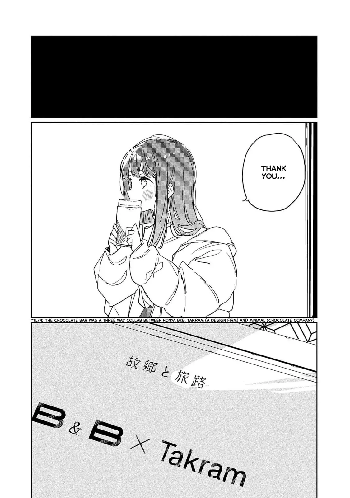 Kamiina Botan Fully Blossoms When Drunk Chapter 43 page 12 - 