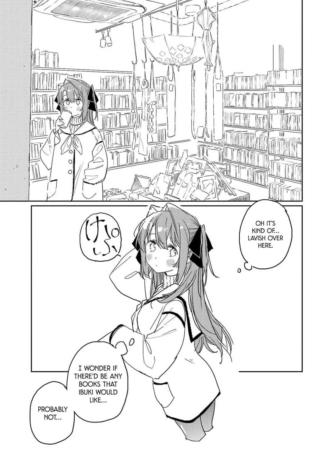 Kamiina Botan Fully Blossoms When Drunk Chapter 43 page 5 - 