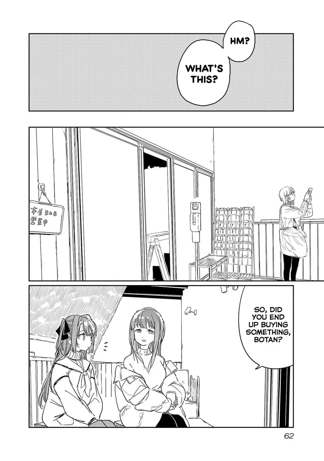 Kamiina Botan Fully Blossoms When Drunk Chapter 43 page 6 - 