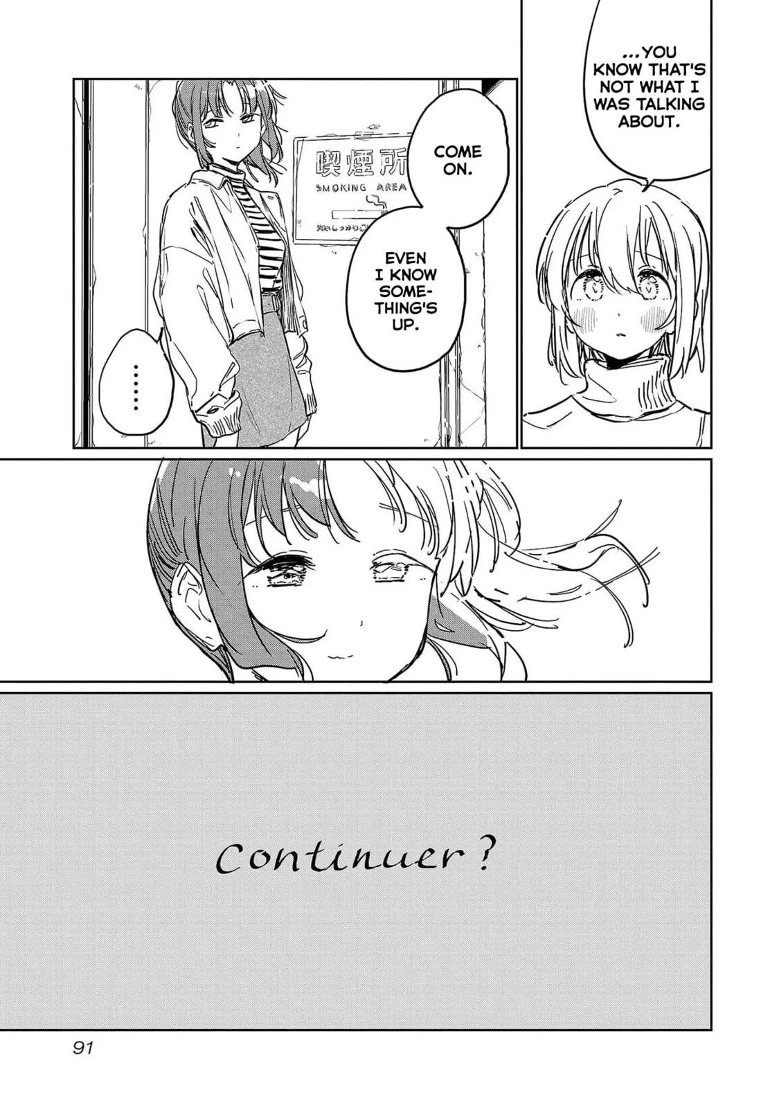 Kamiina Botan Fully Blossoms When Drunk Chapter 45 page 13 - 