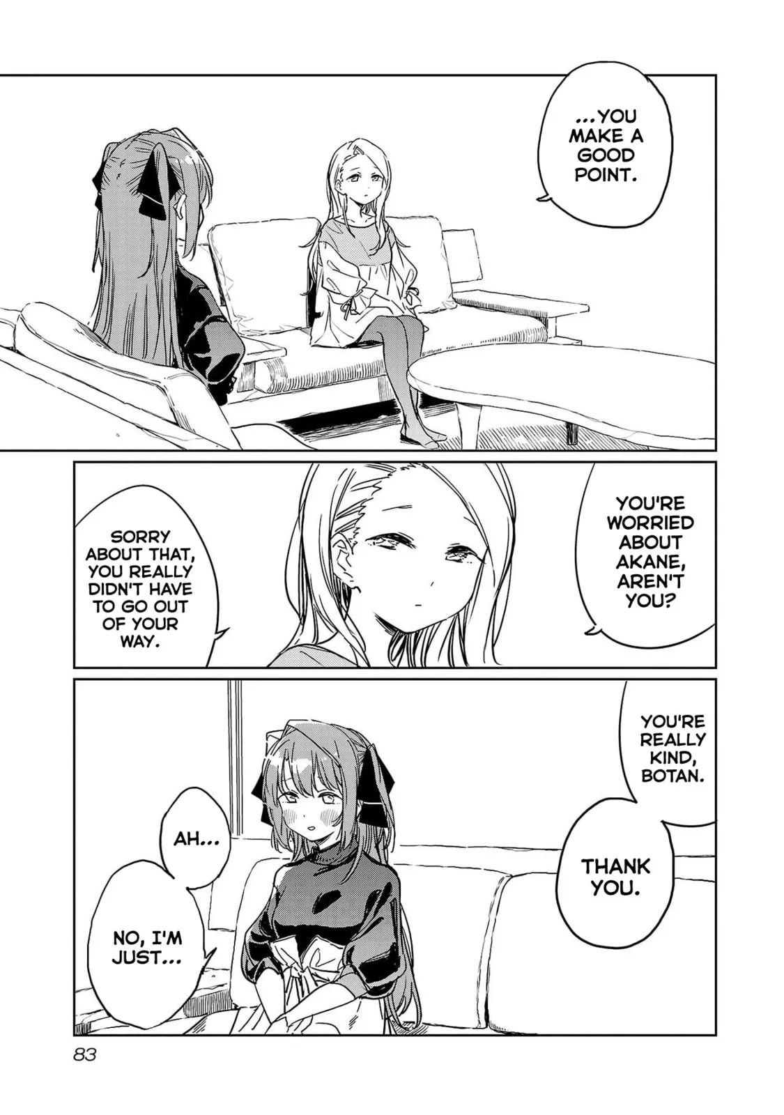 Kamiina Botan Fully Blossoms When Drunk Chapter 45 page 5 - 