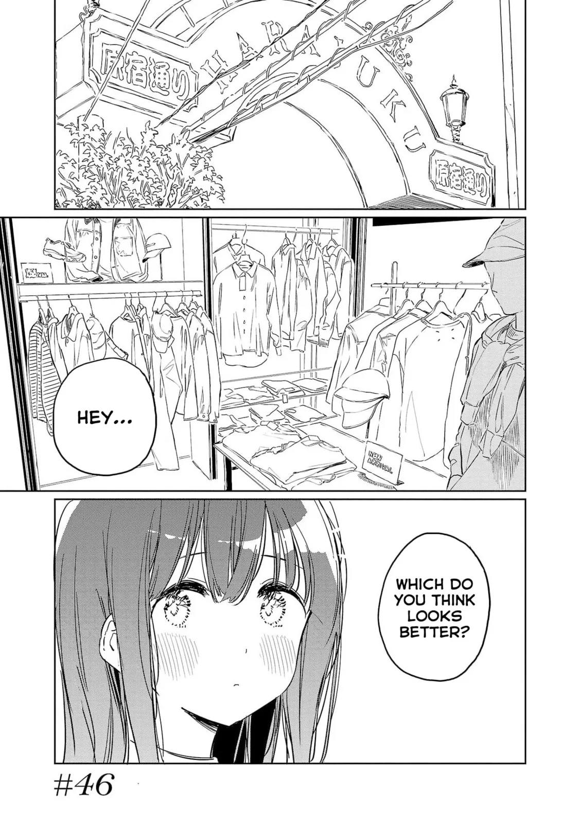 Kamiina Botan Fully Blossoms When Drunk Chapter 46 page 1 - 