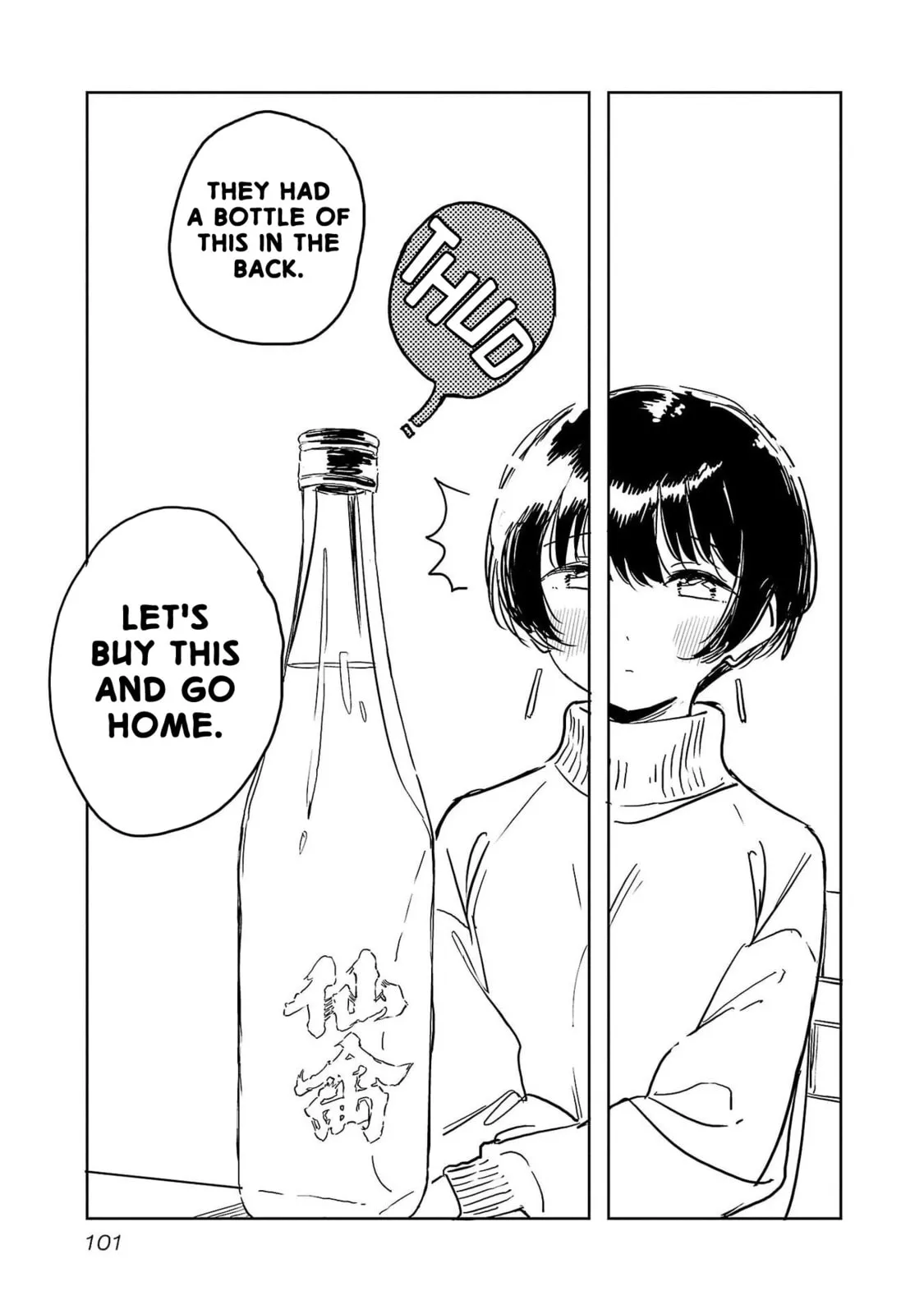 Kamiina Botan Fully Blossoms When Drunk Chapter 46 page 9 - 