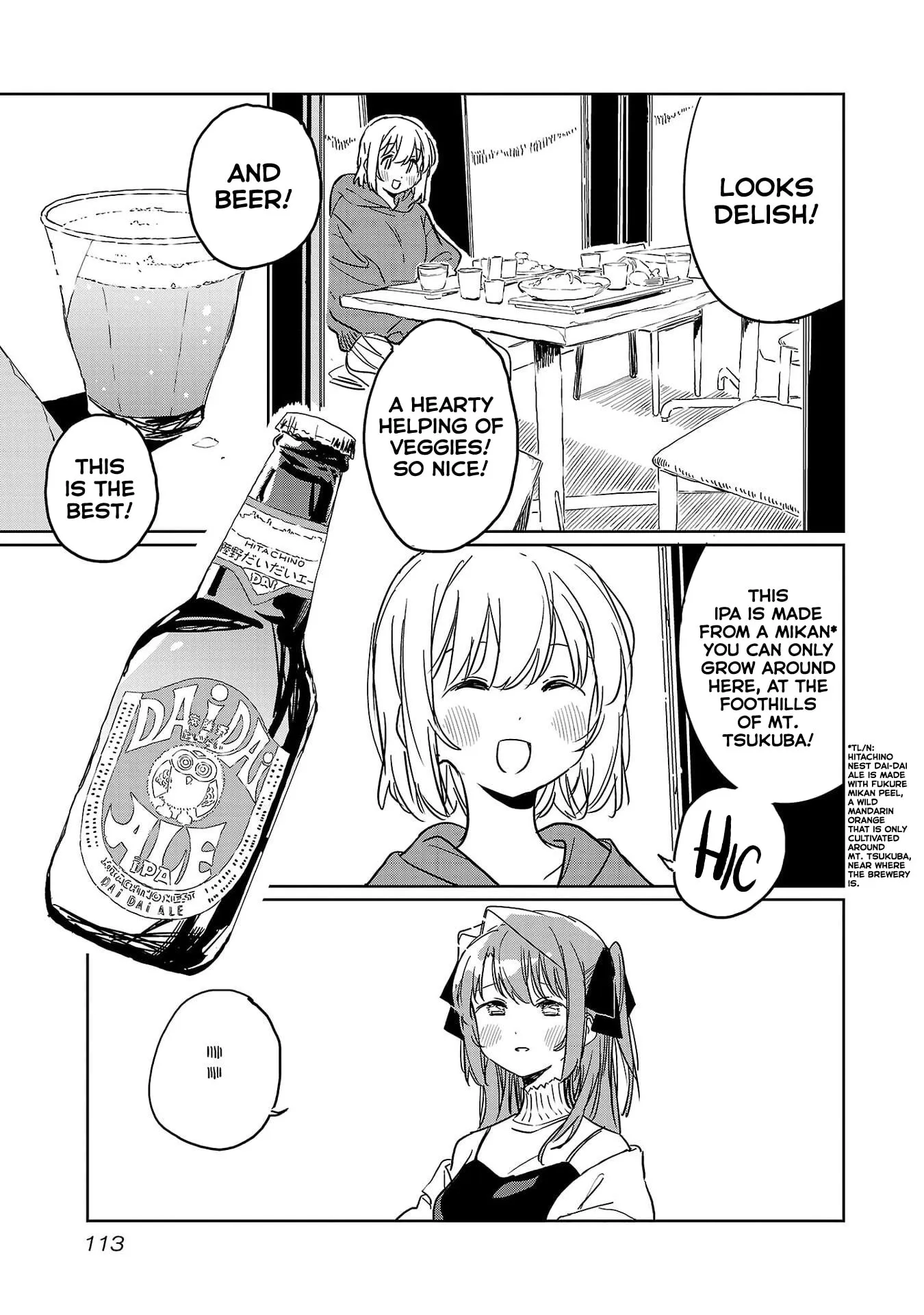 Kamiina Botan Fully Blossoms When Drunk Chapter 47 page 9 - 