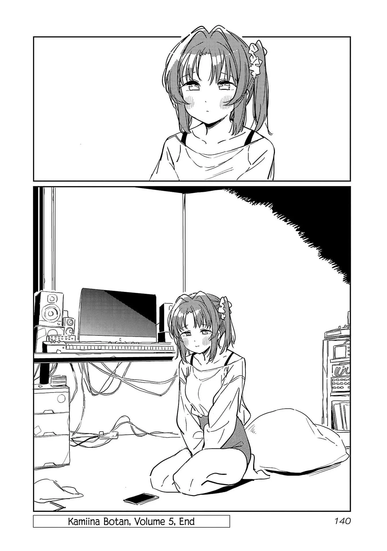 Kamiina Botan Fully Blossoms When Drunk Chapter 49 page 14 - 