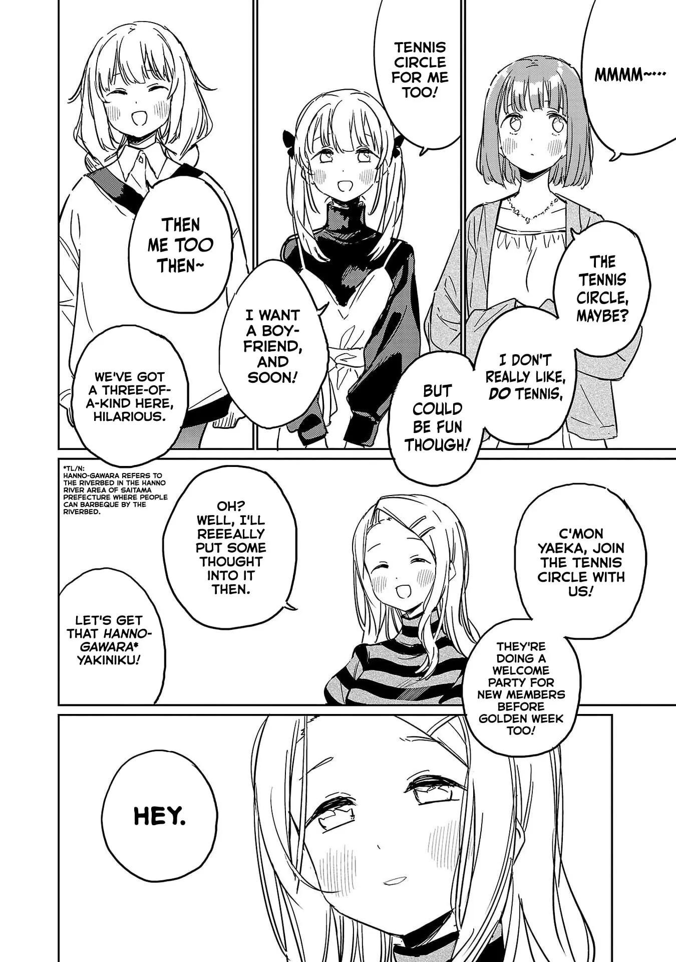 Kamiina Botan Fully Blossoms When Drunk Chapter 49 page 4 - 