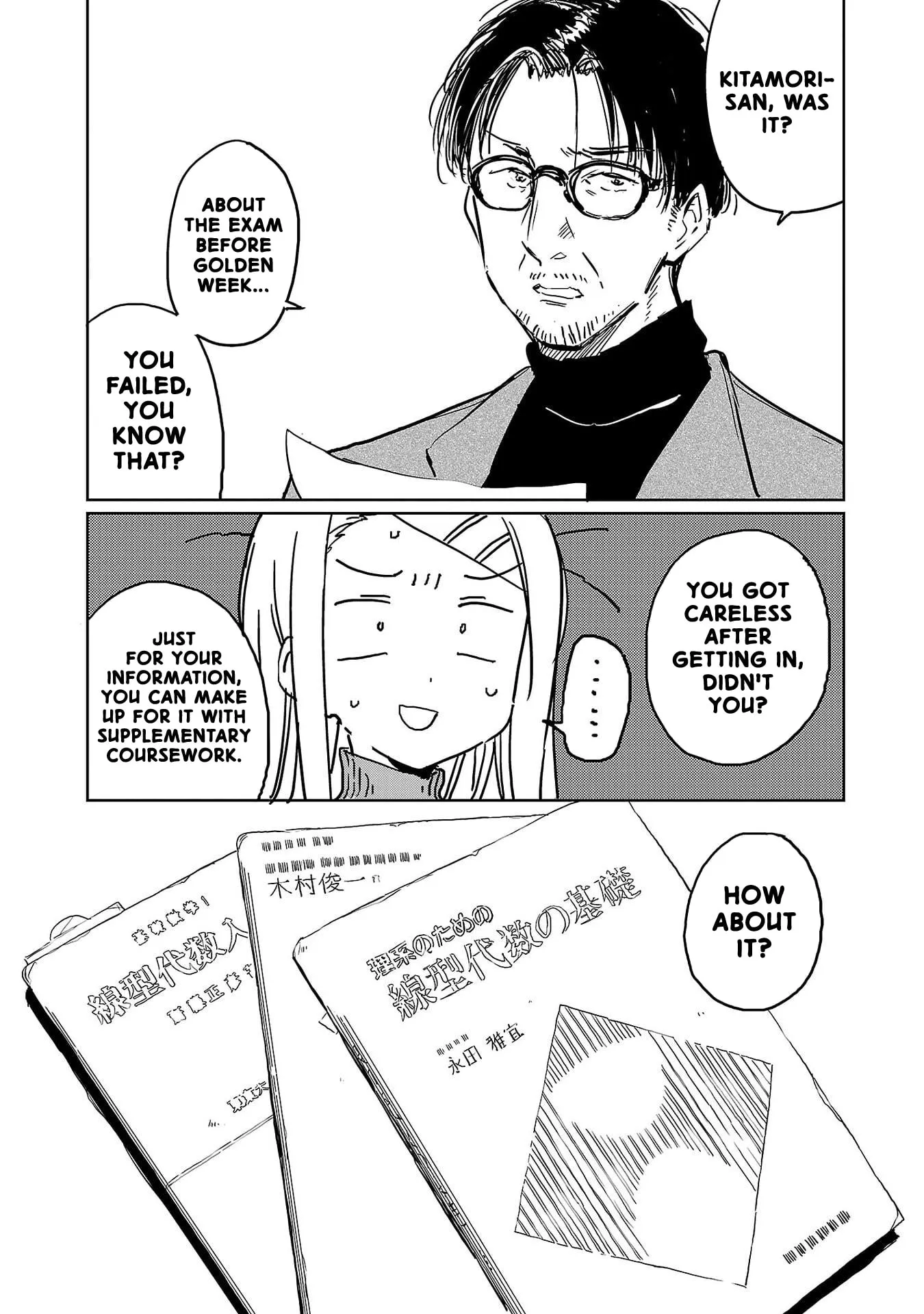Kamiina Botan Fully Blossoms When Drunk Chapter 49 page 7 - 