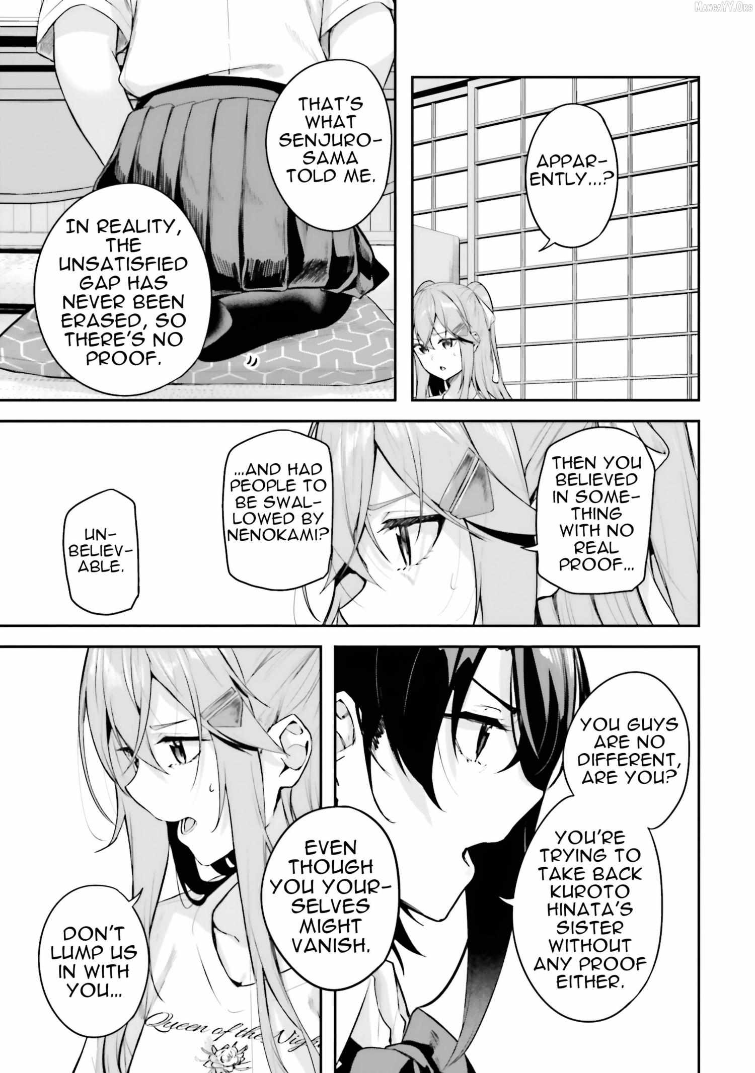 Kamikakushi no Eden Chapter 21 page 17 - 