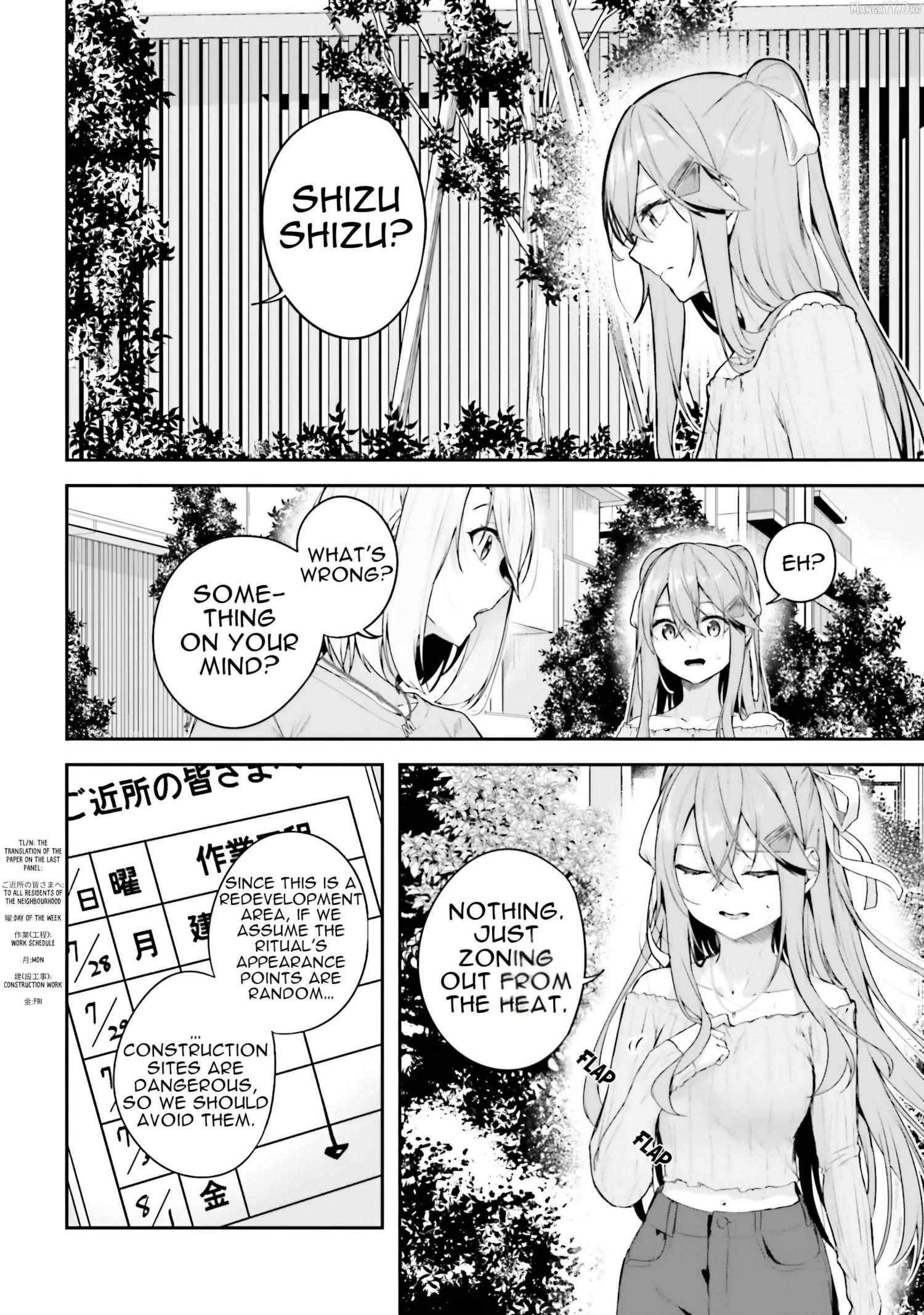 Kamikakushi no Eden Chapter 21 page 24 - 