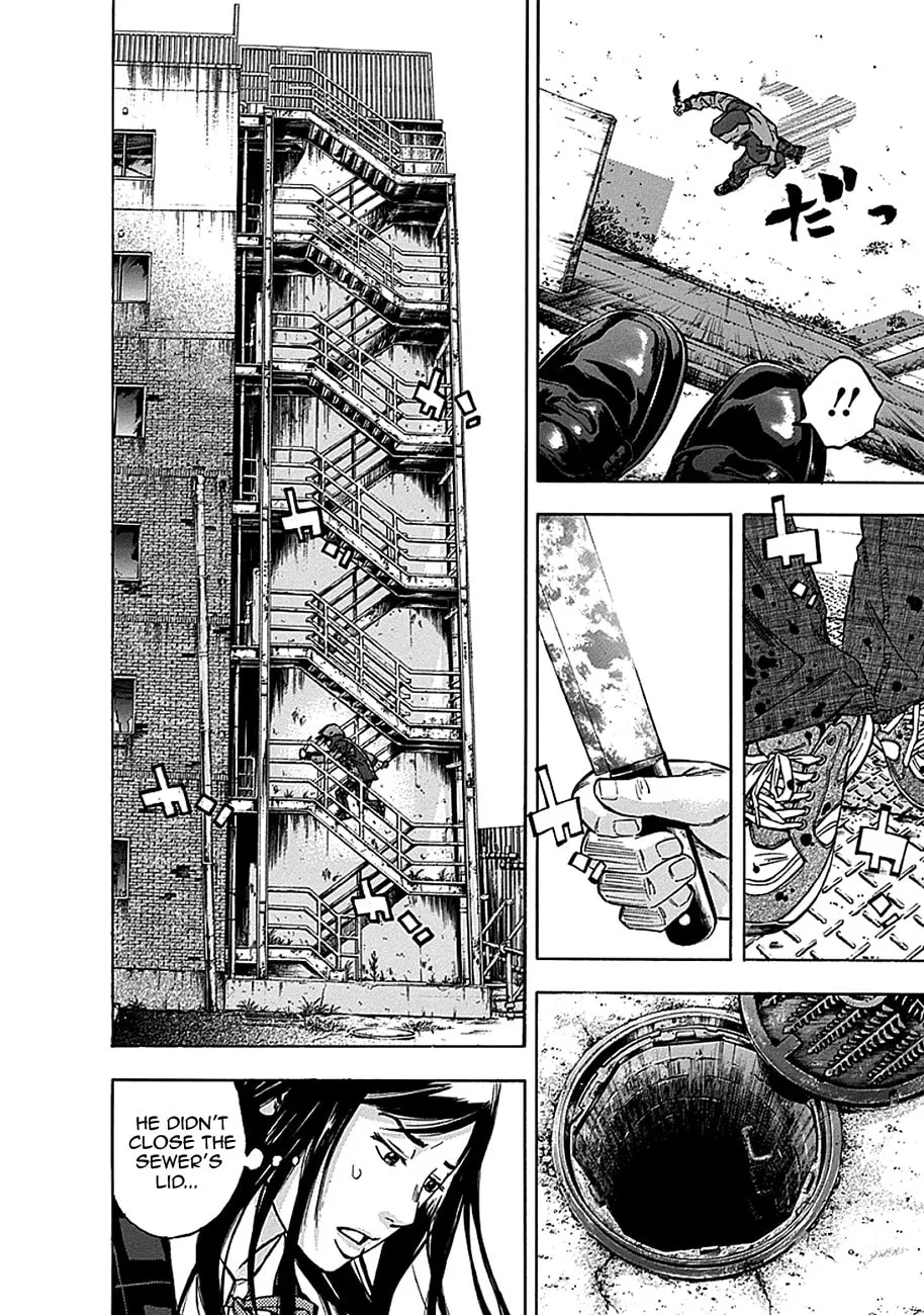 Kamisama, Kisama wo Koroshitai. Chapter 1 page 11 - 