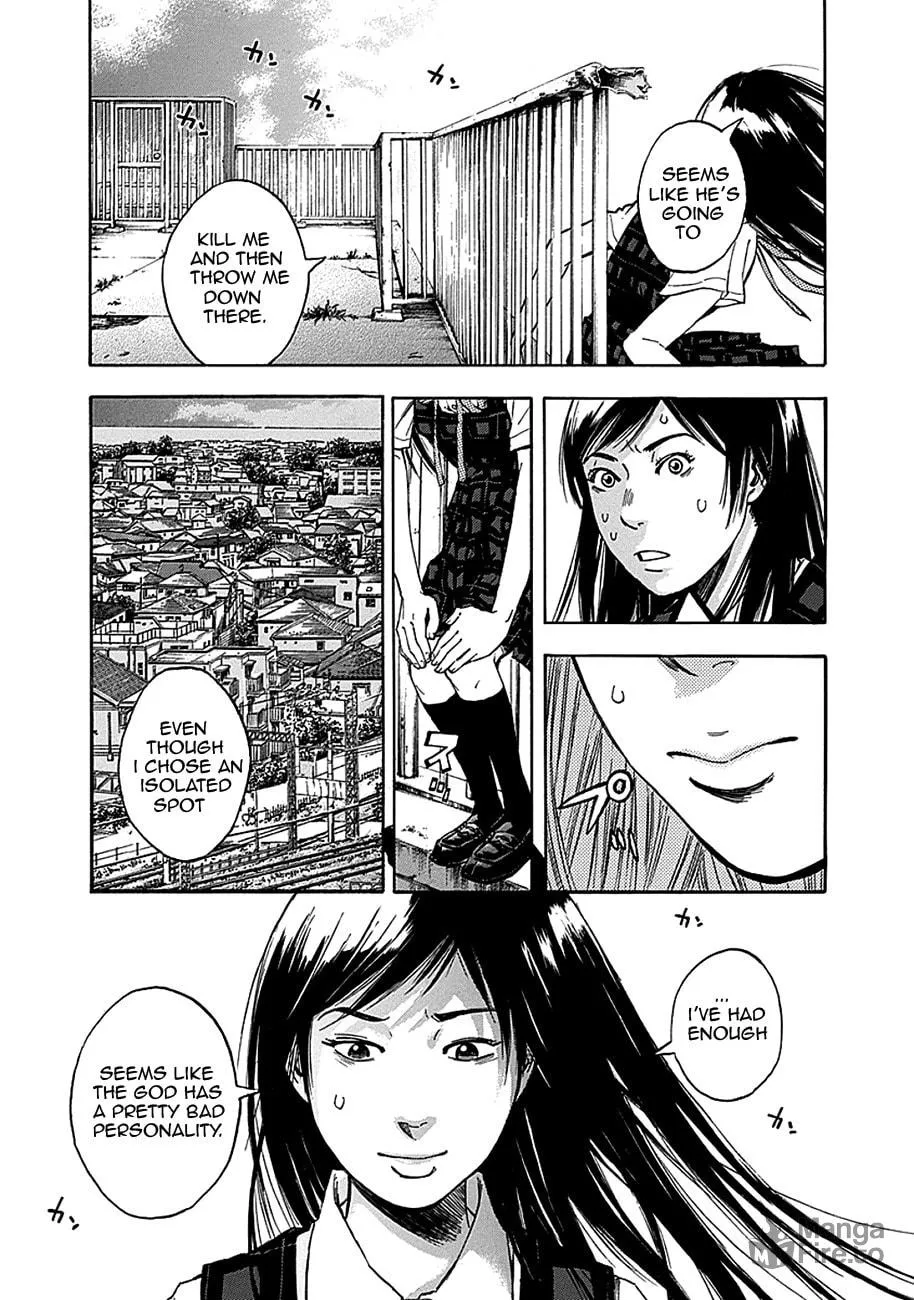 Kamisama, Kisama wo Koroshitai. Chapter 1 page 12 - 