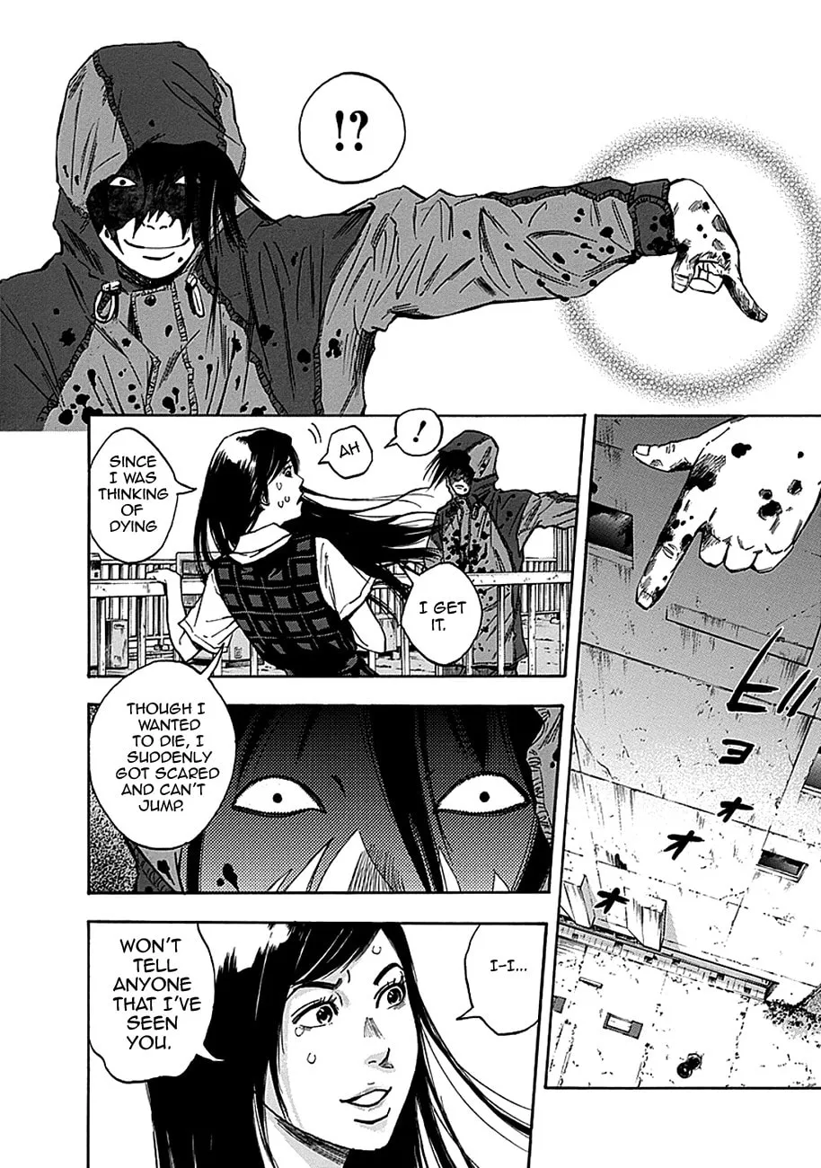 Kamisama, Kisama wo Koroshitai. Chapter 1 page 17 - 