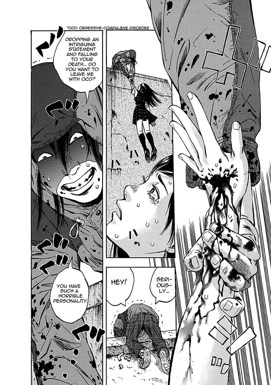 Kamisama, Kisama wo Koroshitai. Chapter 1 page 23 - 