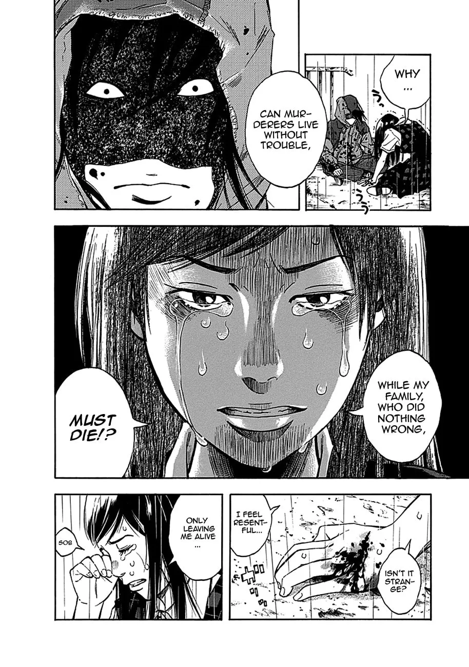 Kamisama, Kisama wo Koroshitai. Chapter 1 page 29 - 