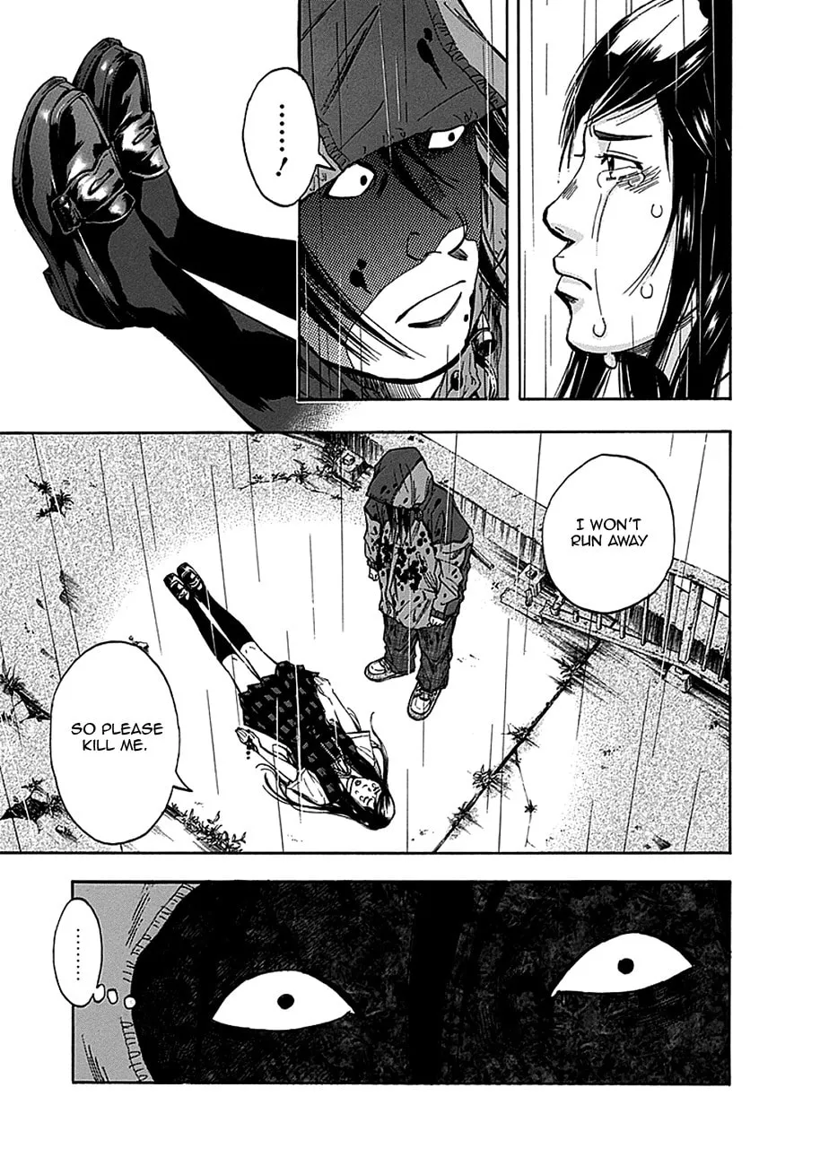 Kamisama, Kisama wo Koroshitai. Chapter 1 page 32 - 
