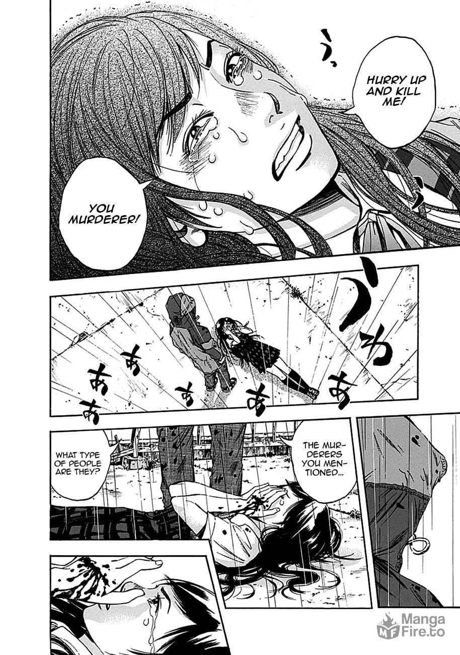 Kamisama, Kisama wo Koroshitai. Chapter 1 page 33 - 