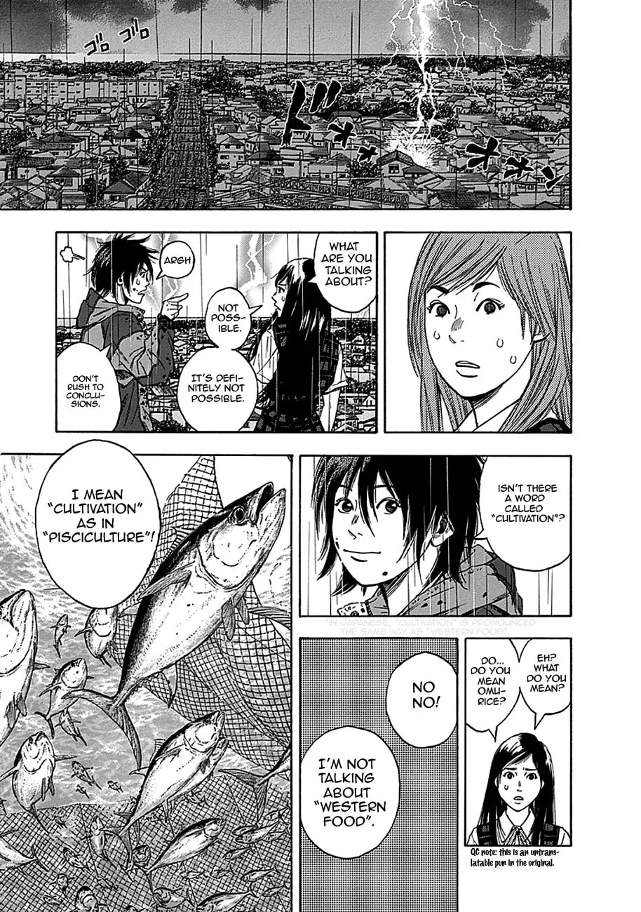 Kamisama, Kisama wo Koroshitai. Chapter 1 page 37 - 