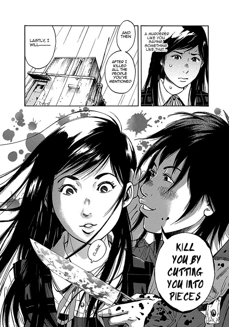 Kamisama, Kisama wo Koroshitai. Chapter 1 page 43 - 