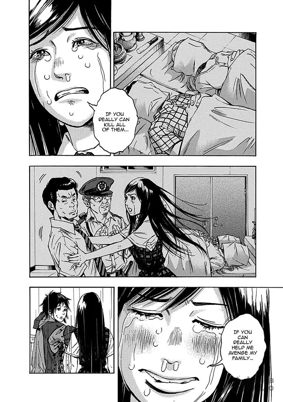 Kamisama, Kisama wo Koroshitai. Chapter 1 page 45 - 