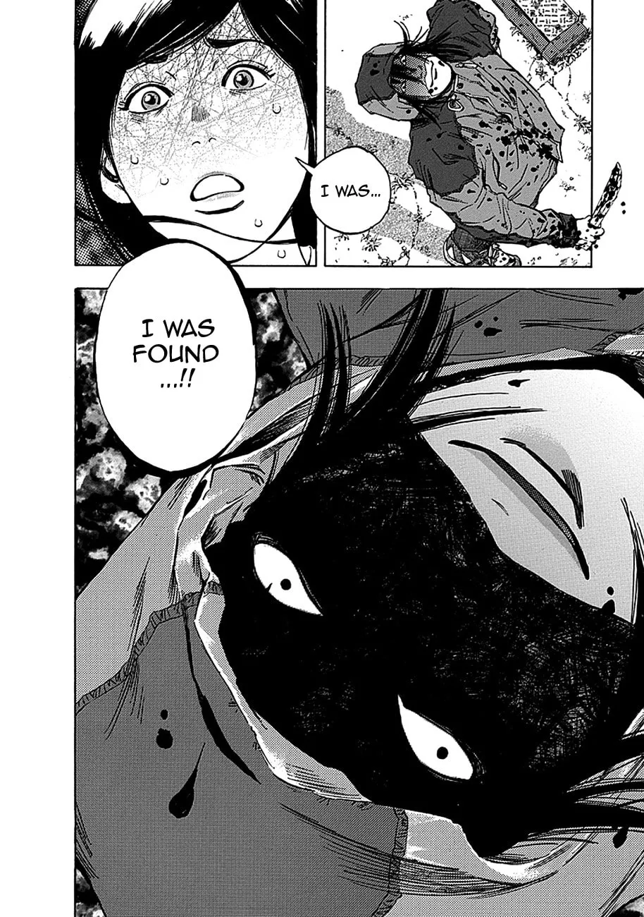 Kamisama, Kisama wo Koroshitai. Chapter 1 page 7 - 