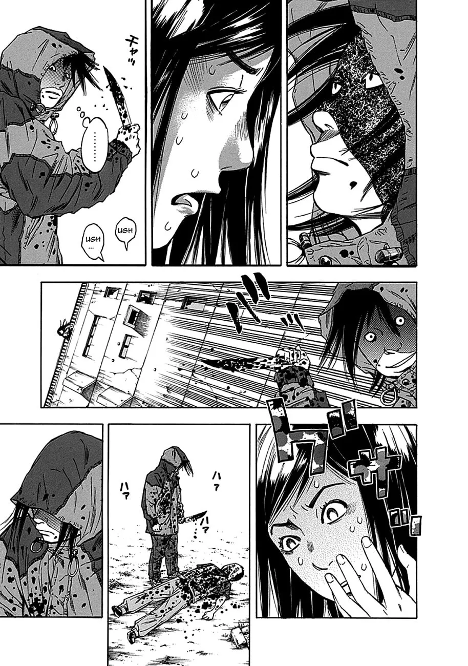 Kamisama, Kisama wo Koroshitai. Chapter 1 page 8 - 