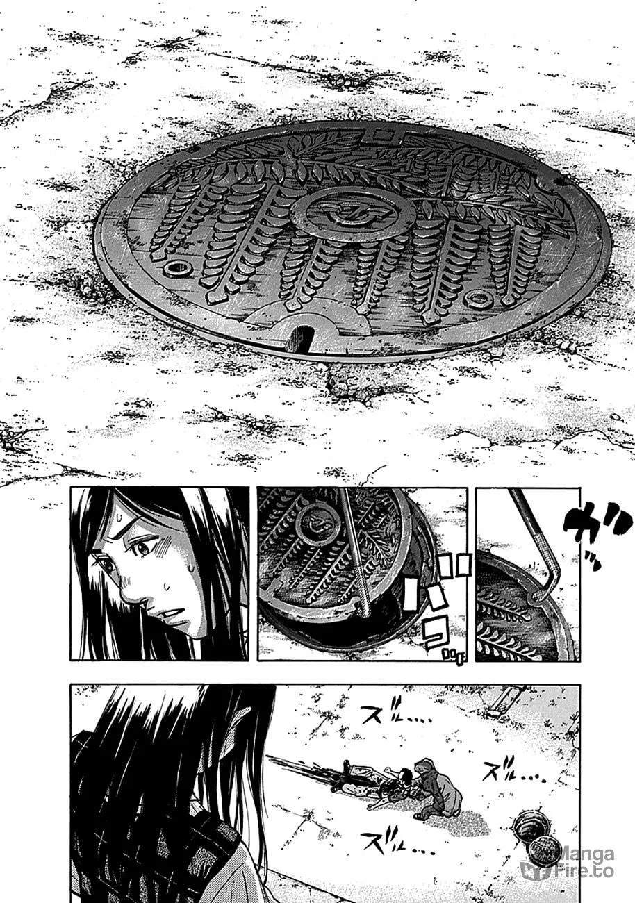 Kamisama, Kisama wo Koroshitai. Chapter 1 page 9 - 