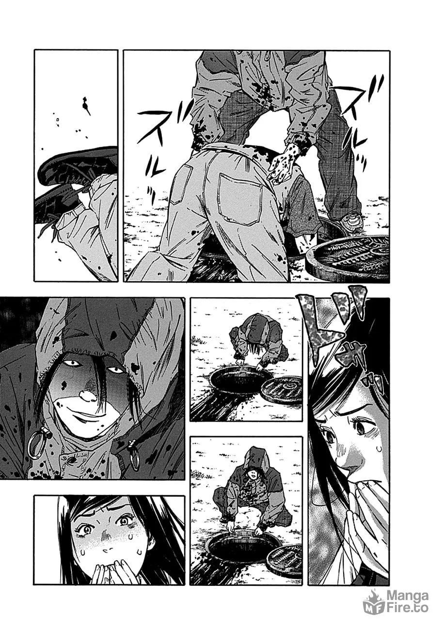 Kamisama, Kisama wo Koroshitai. Chapter 1 page 10 - 