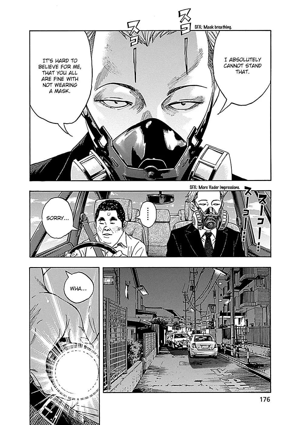 Kamisama, Kisama wo Koroshitai. Chapter 10 page 12 - 