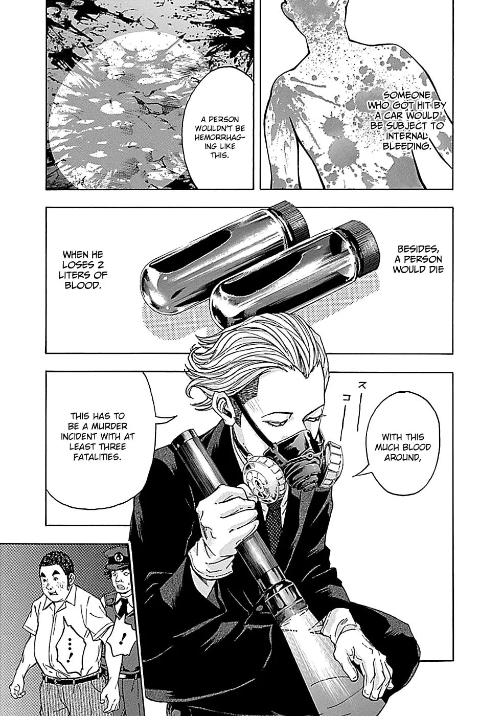 Kamisama, Kisama wo Koroshitai. Chapter 10 page 15 - 
