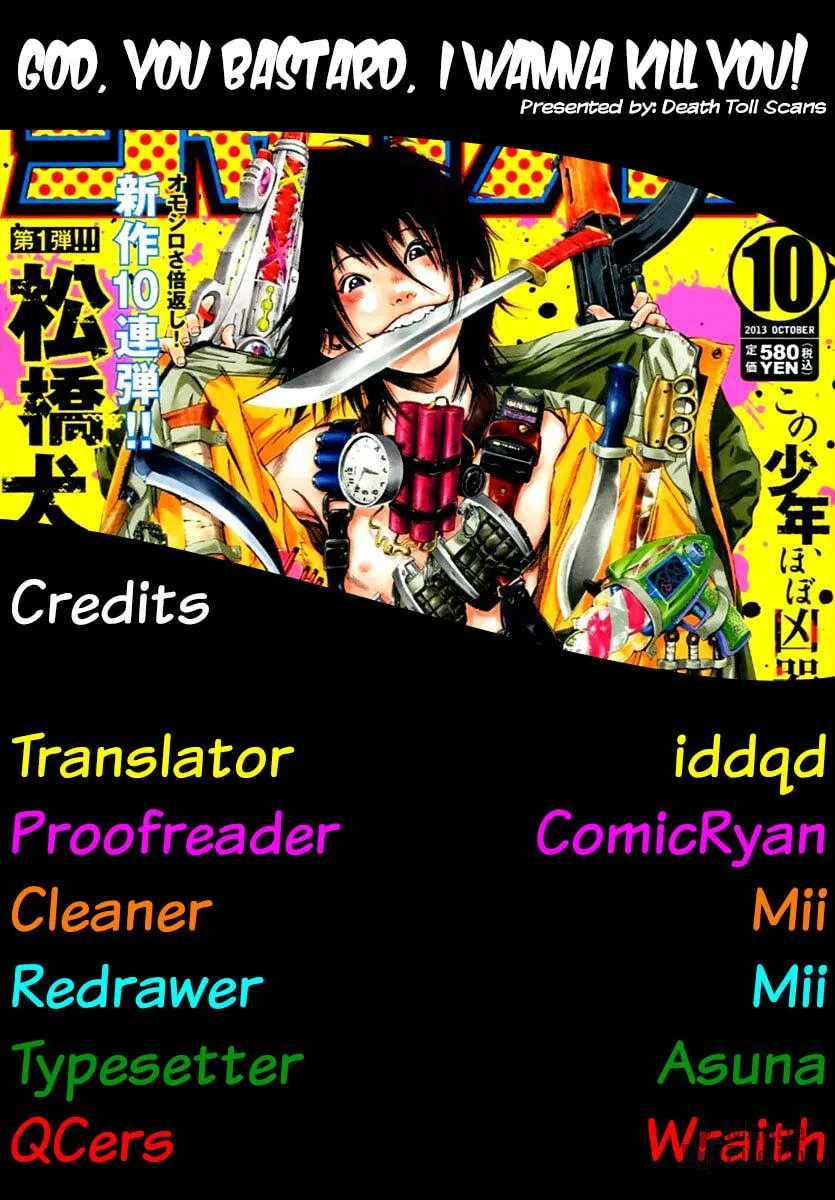 Kamisama, Kisama wo Koroshitai. Chapter 10 page 26 - 