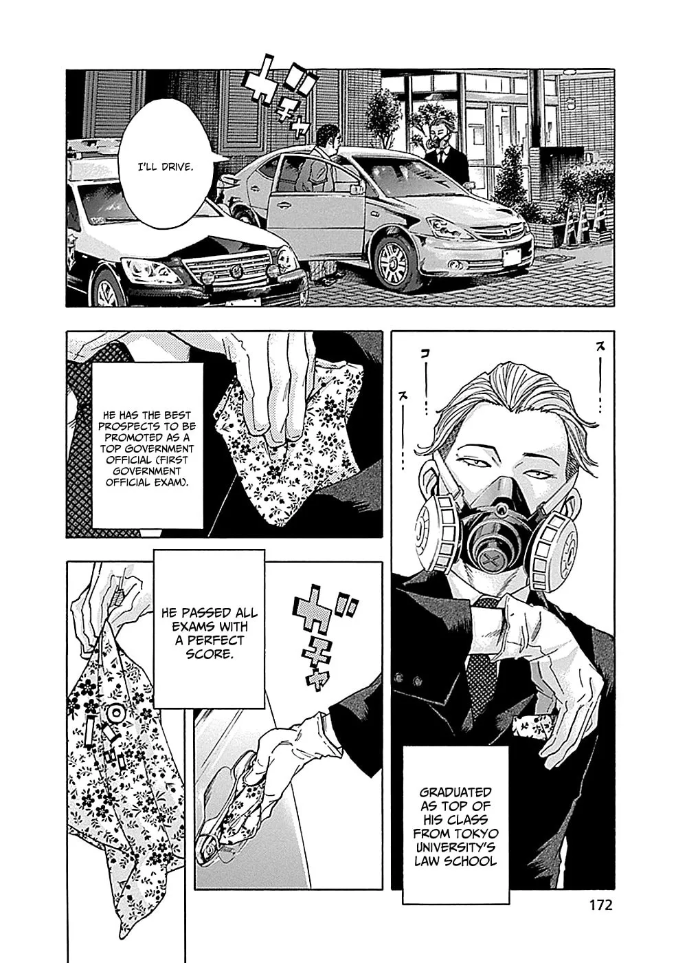 Kamisama, Kisama wo Koroshitai. Chapter 10 page 8 - 