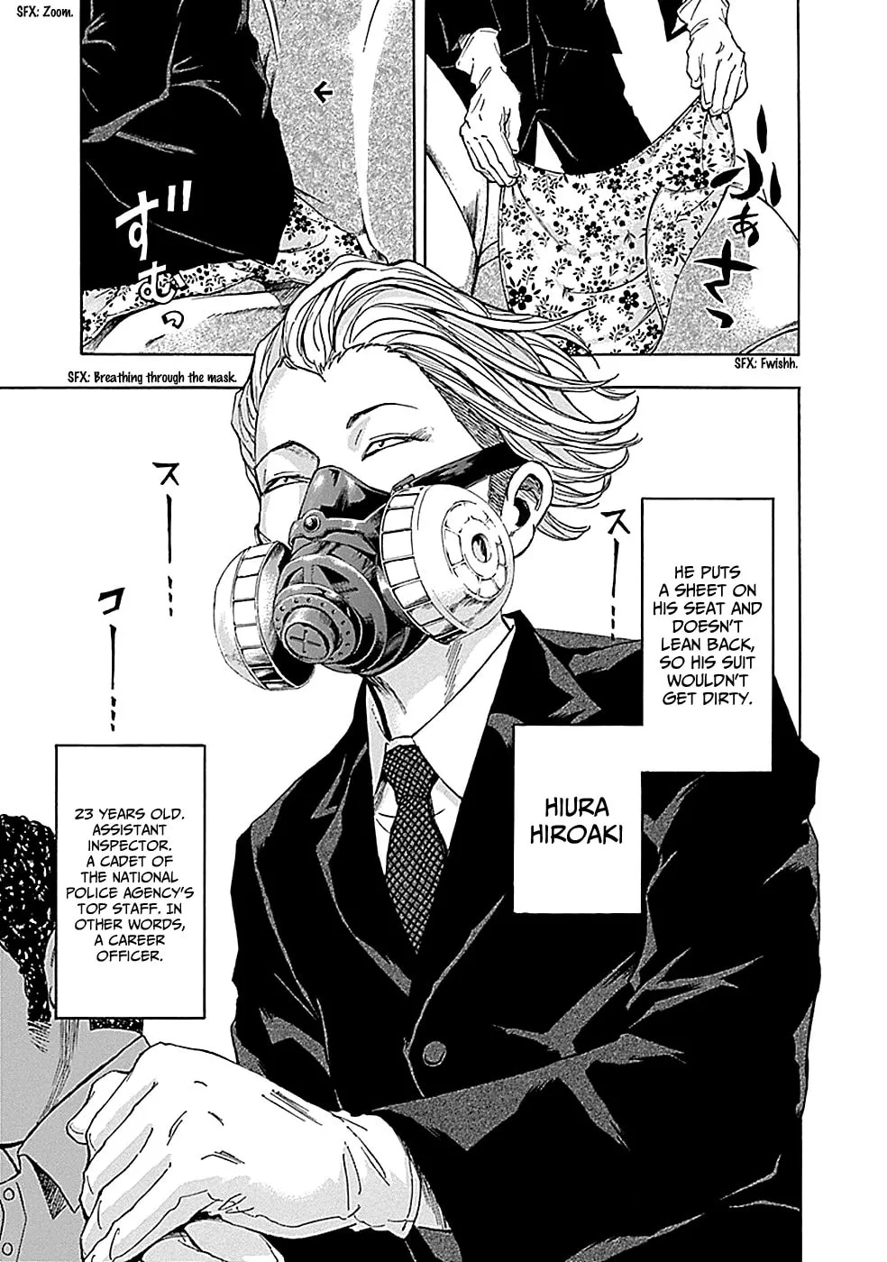 Kamisama, Kisama wo Koroshitai. Chapter 10 page 9 - 