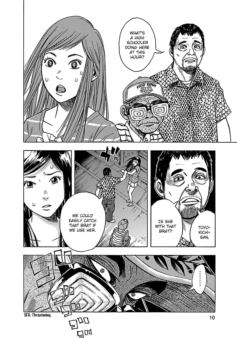Kamisama, Kisama wo Koroshitai. Chapter 11 page 17 - 