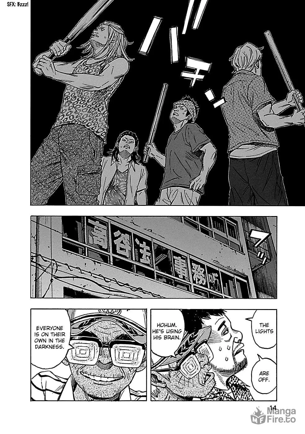 Kamisama, Kisama wo Koroshitai. Chapter 11 page 21 - 