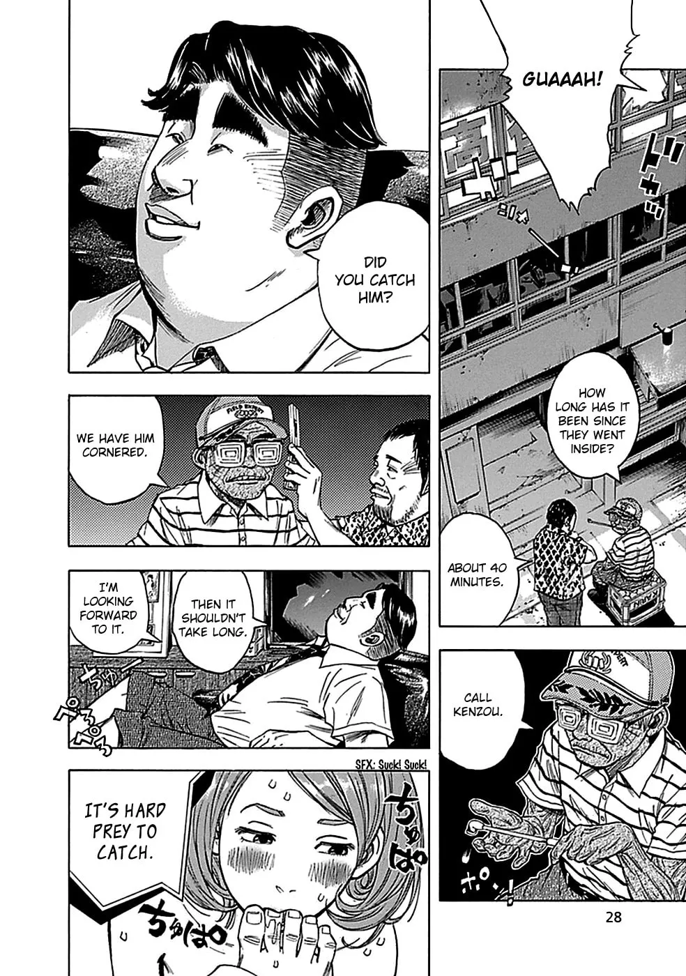 Kamisama, Kisama wo Koroshitai. Chapter 11 page 35 - 