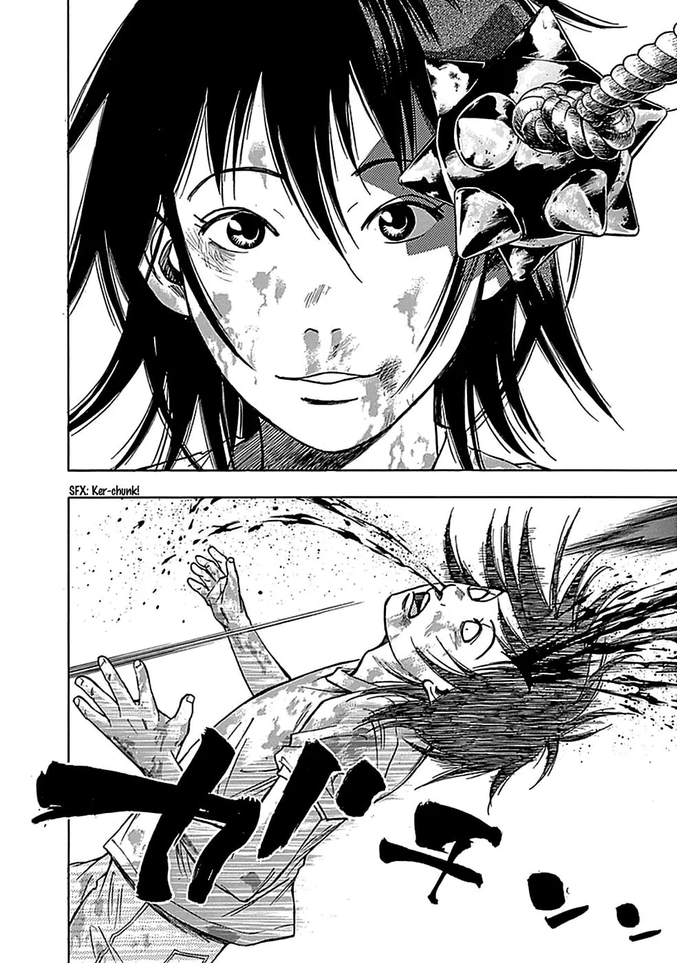 Kamisama, Kisama wo Koroshitai. Chapter 11 page 41 - 