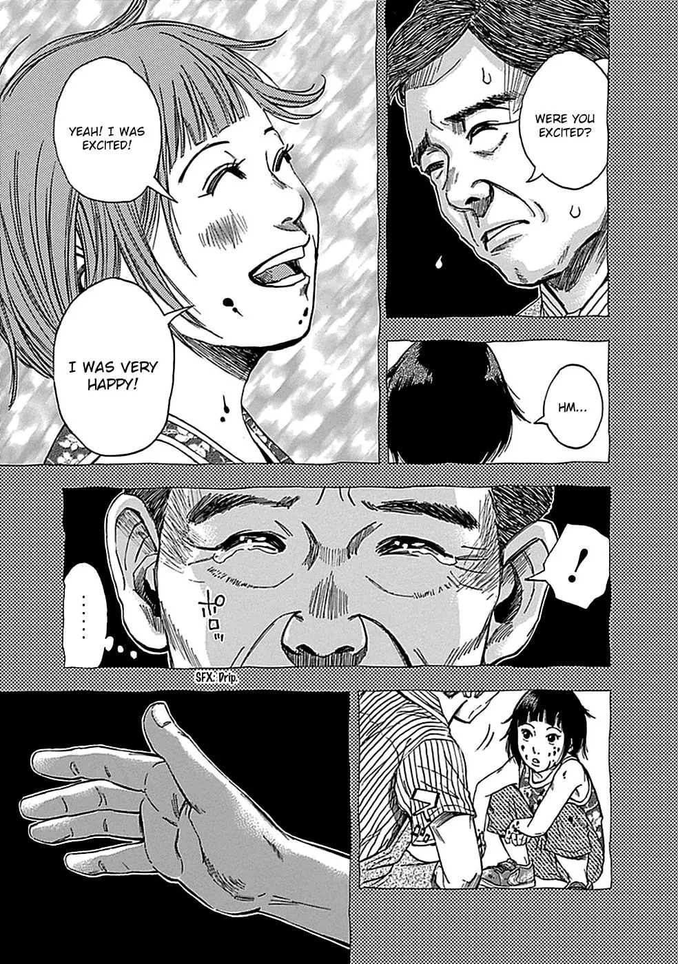 Kamisama, Kisama wo Koroshitai. Chapter 12 page 17 - 