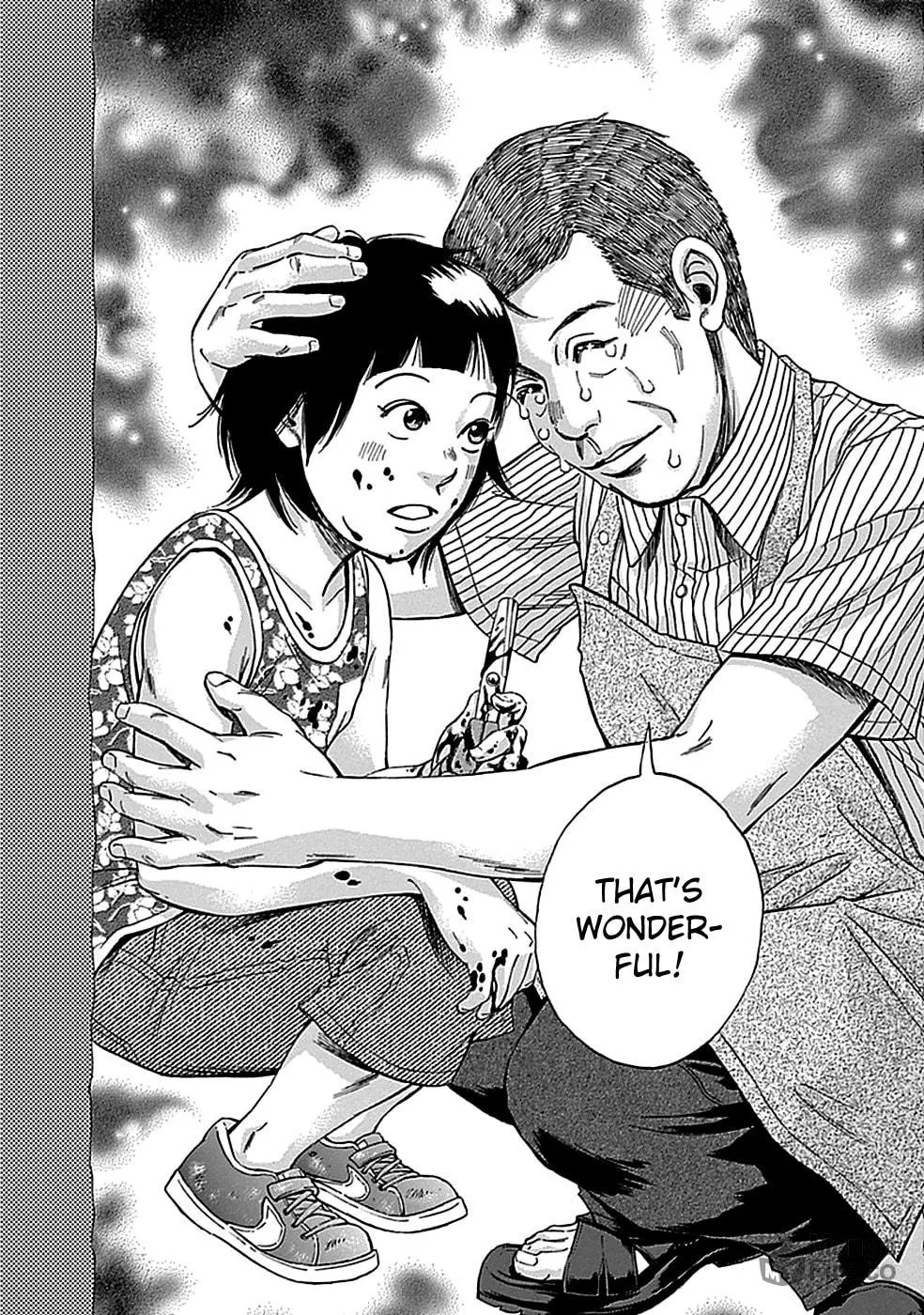 Kamisama, Kisama wo Koroshitai. Chapter 12 page 18 - 
